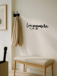 Love You More Metal Wall Art - Romantic Handmade Iron Wedding Decor